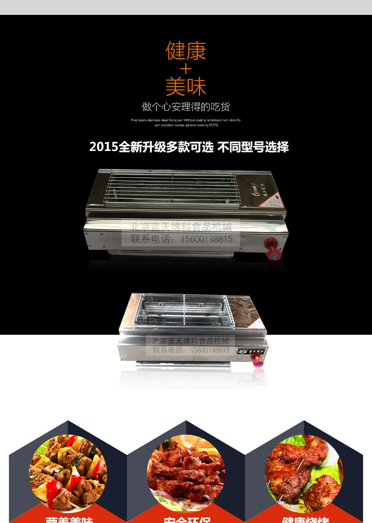 qy千亿-qy球友会-qy千亿球友会官方网站