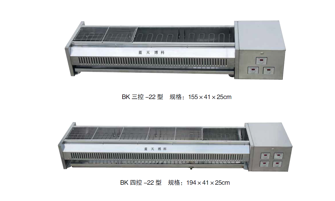 qy千亿-qy球友会-qy千亿球友会官方网站